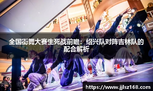 威廉williamhill英国