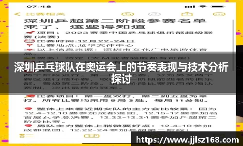 威廉williamhill中文官网