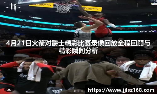 威廉williamhill英国